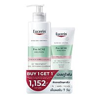 Eucerin Pro Acne 3X Treatment Gel to Foam Cleanser 400 ml. Free 75 ml.