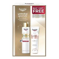 Eucerin Hyaluron Radiance Lift Filler Boosting Essence 100ml + Brightening Foam 150 g