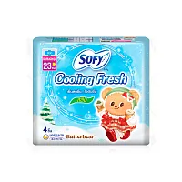 Sofy ผ้าอนามัย Charcoal Fresh Ultraslim 0.1 Wing [23cm x 8pcs]