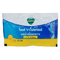 Леденцы для горла Vicks VapoDrops: Мгновенная помощь горлу. Медовый лемон.