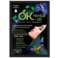 OK Herbal Color Care Shampoo Black 30 Ml. แชมพูปิดผมขาว