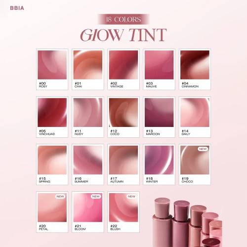 Bbia Last Blush 4g фото 3