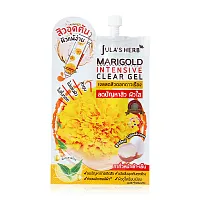 Julas Herb Marigold Intensive Clear Gel 8g