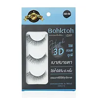 Bohktoh False Eyelashes 3 Pairs
