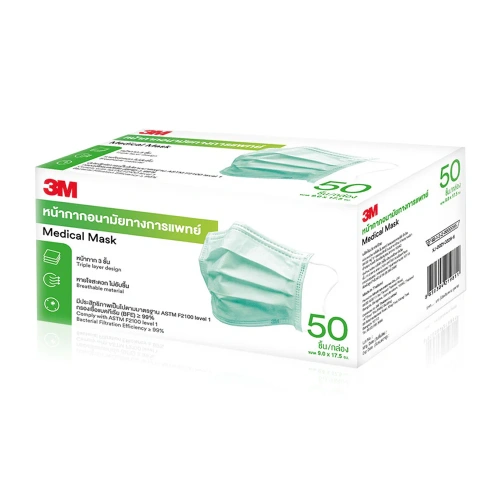 3M Nexcare Green Earloop Mask 50pcs 3M Nexcare Green Earloop Mask 50pcs