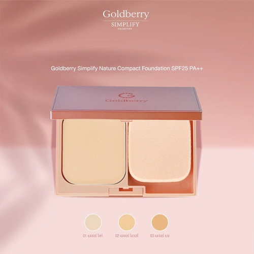 Goldberry Simplify Nature Compact Foundation SPF25/PA++ 9g фото 3