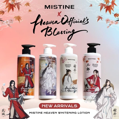 MISTINE Heaven Whitening Lotion Cherry Blossom A 400ml фото 2