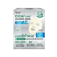 MizuMi CICAFuse Calming Mask Trial Set