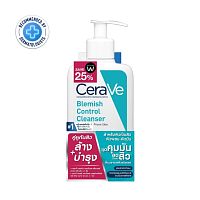 Cerave Oil Control Moisturising Gel Cream 52 ml. + Blemish Control Cleanser 236 ml.