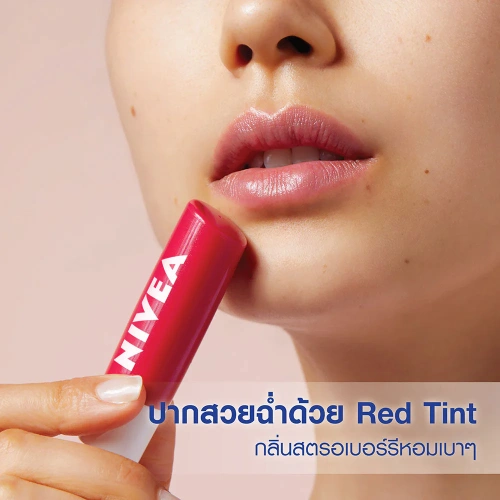 NIVEA Lip Strawberry Shine 4.8g фото 2