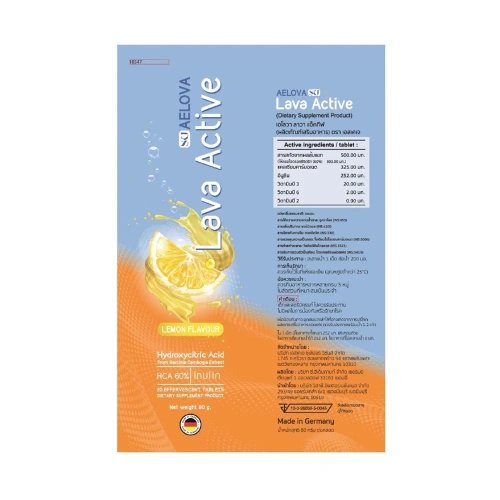 AELOVA Lava Active 20 Tablets фото 2