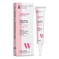 Target Pro by Watsons Whitening Dark Spot Corrector 17 ml.