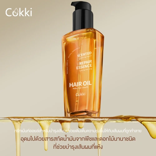 cokki Scented Repair Essence Hair Oil 100ml фото 2 cokki Scented Repair Essence Hair Oil 100ml фото 2