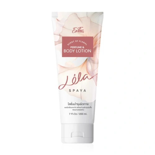 EXFAC Lila Spaya Lotion 200ml