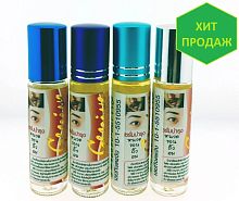 Сыворотка для роста ресниц и бровей Genive, 10 мл., Таиланд