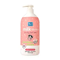 Yoko Milk Gluta Body Lotion 400ml