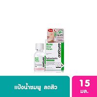 Oxe'cure Acne Clear Potion 15 ml