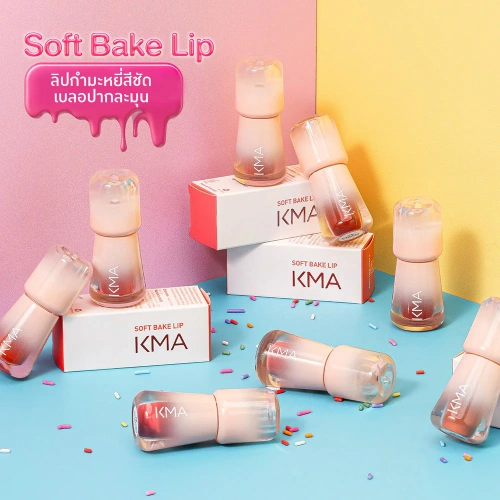 KMA Soft Bake Lip 2.3g фото 2 KMA Soft Bake Lip 2.3g фото 2