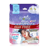 [ซื้อ 1 แถม 1] Bcomfy ผ้าอนามัยแบบกางเกงใน Comfort Pants XL [2pcs + 1pc]