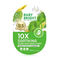 Baby Bright 10X Soothing Glass Skin Mask Sheet 20g
