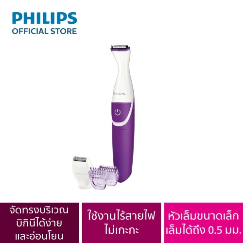 Philips Bikini Trimmer 1pc фото 2