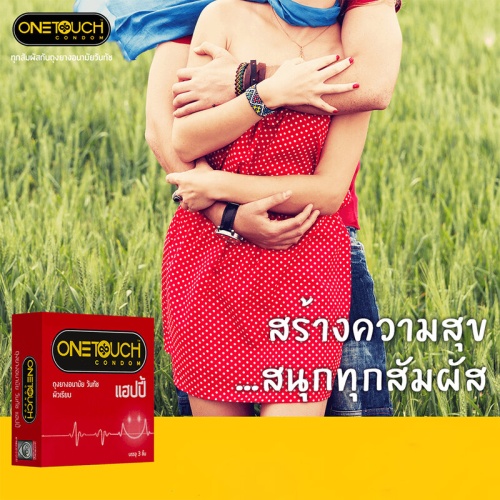 Onetouch Happy Family Pack 52mm [12pcs] фото 2