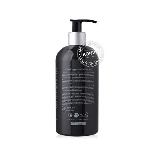 Cellion Copper Peptide Treatment 310ml фото 2 Cellion Copper Peptide Treatment 310ml фото 2