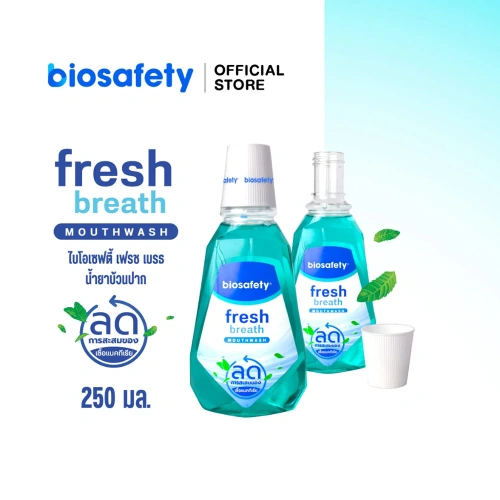Biosafety Fresh Breath Mouthwash 250ml фото 2 Biosafety Fresh Breath Mouthwash 250ml фото 2
