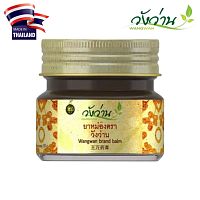 Бальзам тайский с натуральным змеиным жиром Wang Wan Brand Balm от подагры и болей в суставах. 30