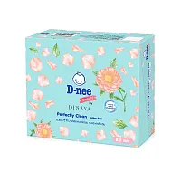 D-nee Beauty Cotton Pad Perfectly Clean 80 Sheets