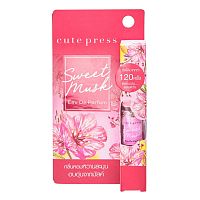 Cute Press Sweet Musk Eau De Toilette 4.5ml.
