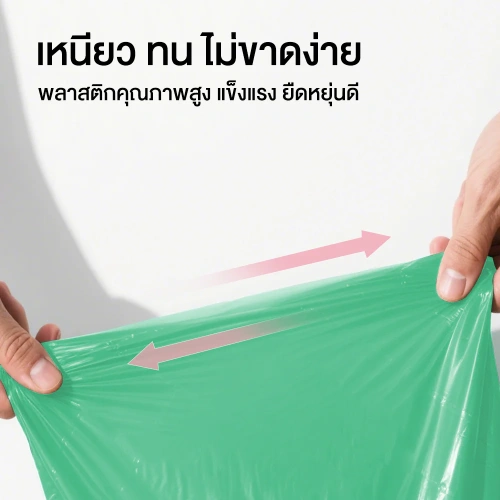 KVY Vest Garbage Bags 60pcs фото 3