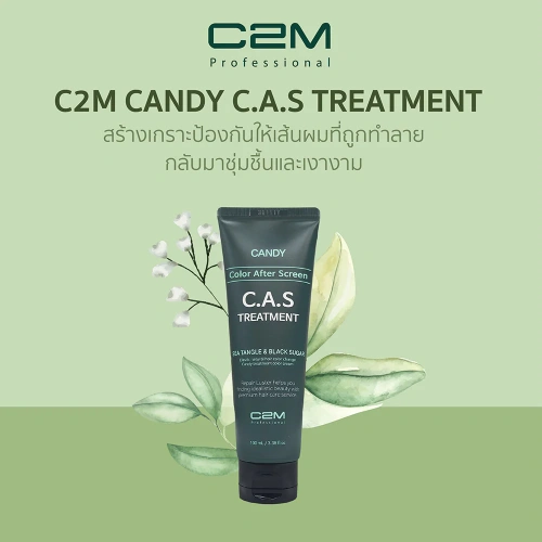 C2M Candy C.A.S Treatment 100ml фото 2 C2M Candy C.A.S Treatment 100ml фото 2