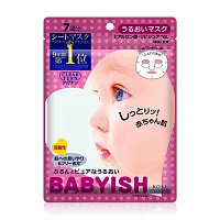 Babyish Hyaluron Moisturizing Mask 83ml [7 Sheets]