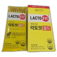 Пробиотик Корейский Lacto-Fit LACTO-5X Formula, 10 саше 2 гр. Корея 3