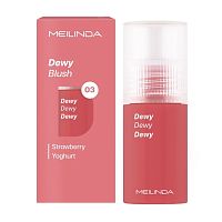 Meilinda Dewy Blush 03