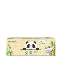 Watsons Velvety Soft Box Tissues (Panda Desinged 2) 3ply x 100sheets. This item canno