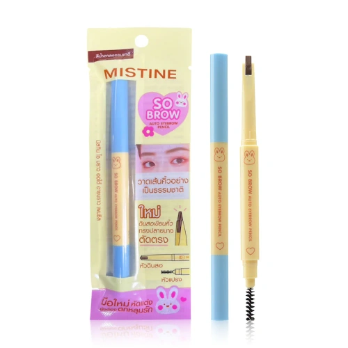 MISTINE So Brow Auto Eyebrow Pencil 0.2g MISTINE So Brow Auto Eyebrow Pencil 0.2g