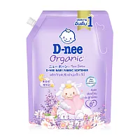 D-nee Baby Fabric Softener Organic Morning Fresh [Blue] 530ml