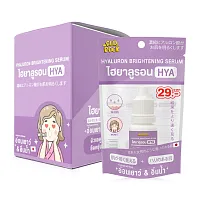 OLD ROCK Gluta Brightening Serum [10ml x 6pcs]