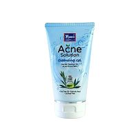 Гель для умывания лица от Акне Yoko Acne Solution Cleansing Gel, 100 мл.