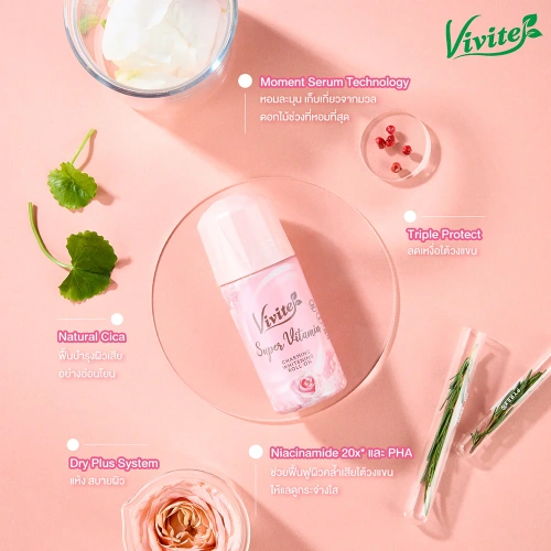 Vivite Super Vitamin Charming Whitening Roll On 40ml фото 3