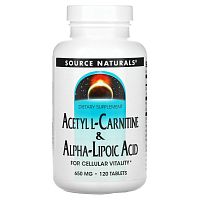 Source Naturals, Ацетил L-карнитин и альфа-липоевая кислота, 650 мг, 120 таблеток
