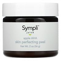 Sympli Beautiful, Juice, пилинг для улучшения состояния кожи с яблочным соком и АГК, 56 г (2 унции)