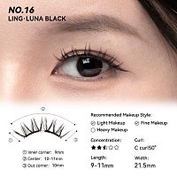 Wosado Soft Magnetic False Eyelashes 1pcs. Luna Black