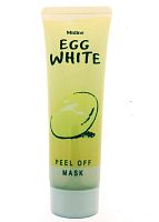 Маска-пленка с яичным белком для сужения пор Mistine Egg White Peel Of Mask, 85 мл., Таиланд