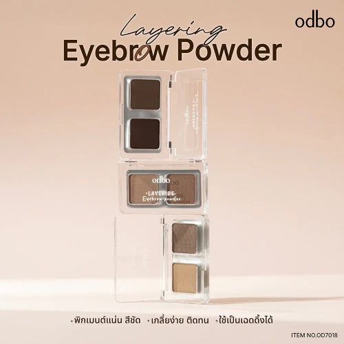 ODBO Layering Eyebrow Powder 2.6g фото 2 ODBO Layering Eyebrow Powder 2.6g фото 2