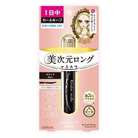 Kiss Me Real Lash Mascara AF01