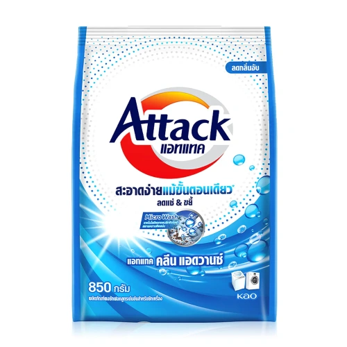 Attack Clean Advance Concentrated Powder 850g