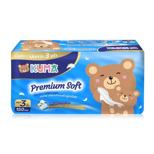 KUMA Facial Tissue Premium Soft 150Sheets